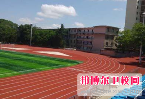 重庆公共卫生学校2022年招生办联系电话